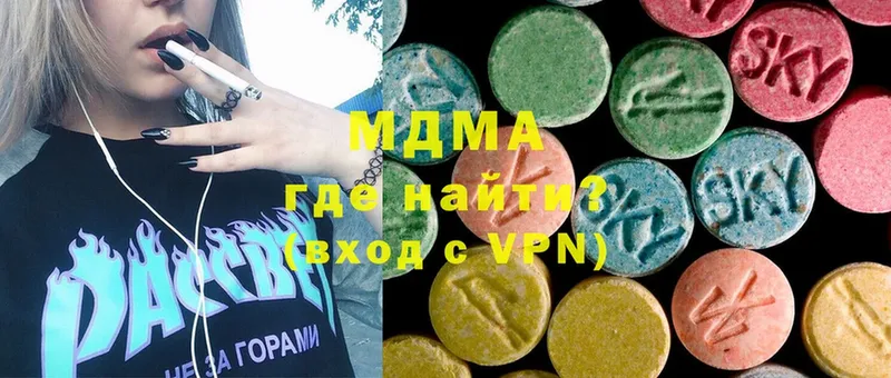 Где купить наркоту Ростов ГАШИШ  Cocaine  Мефедрон  АМФ  МАРИХУАНА 