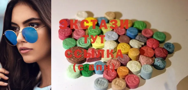 сколько стоит  Ростов  OMG зеркало  shop официальный сайт  Ecstasy бентли 