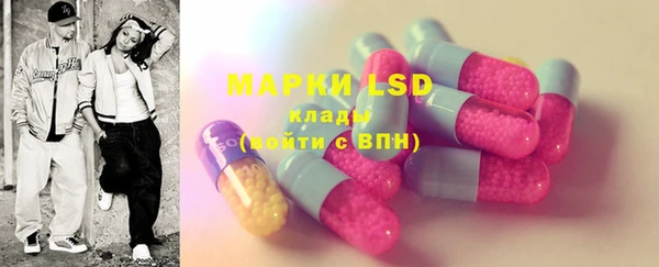 mdma Богданович